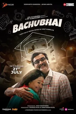 MkvMoviesPoint Bachubhai 2023 Gujarati Full Movie HQ S-Print 480p 720p 1080p Download
