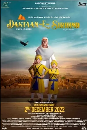 MkvMoviesPoint Dastaan-E-Sirhind 2023 Punjabi Full Movie HQ S-Print 480p 720p 1080p Download
