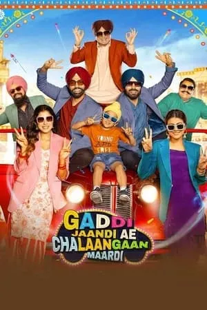 MkvMoviesPoint Gaddi Jaandi Ae Chalaangaan Maardi 2023 Punjabi Full Movie HQ S-Print 480p 720p 1080p Download