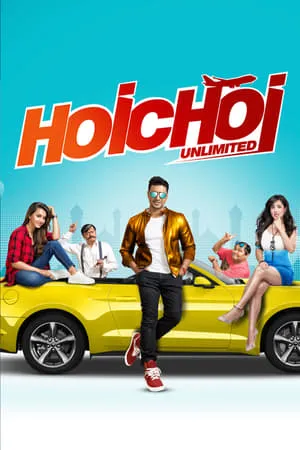 MkvMoviesPoint Hoichoi Unlimited 2018 Bengali Full Movie WEB-DL 480p 720p 1080p Download