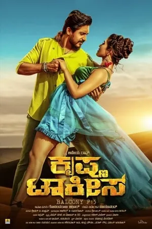 MkvMoviesPoint Krishna Talkies 2021 Hindi+Kannada Full Movie WEB-DL 480p 720p 1080p Download