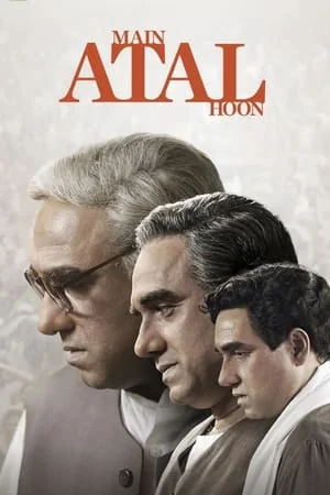 MkvMoviesPoint Main Atal Hoon 2024 Hindi Full Movie HDTS 480p 720p 1080p Download