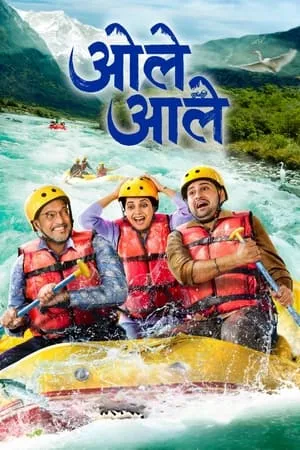 MkvMoviesPoint Ole Aale 2024 Marathi Full Movie HDTS 480p 720p 1080p Download