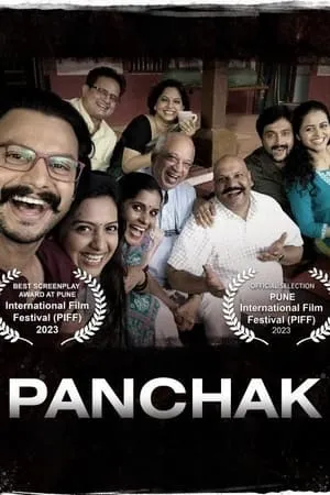 MkvMoviesPoint Panchak 2022 Marathi Full Movie HQ S-Print 480p 720p 1080p Download