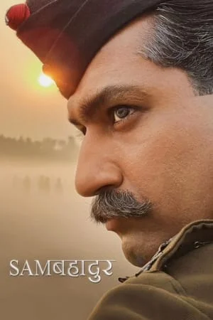 MkvMoviesPoint Sam Bahadur 2023 Hindi Full Movie DVDRip 480p 720p 1080p Download