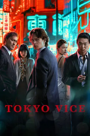 MkvMoviesPoint Tokyo Vice (Season 1) 2022 Hindi-English Web Series WeB-HD 480p 720p 1080p Download