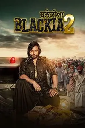 MkvMoviesPoint Blackia 2 (2024) Punjabi Full Movie WEB-DL 480p 720p 1080p Download