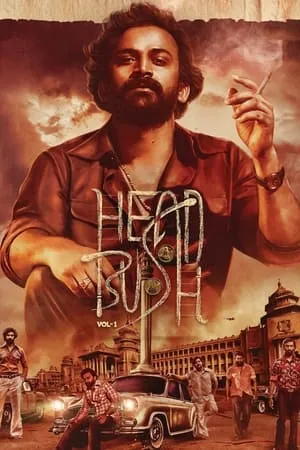 MkvMoviesPoint Head Bush 2022 Hindi+Kannada Full Movie WEB-DL 480p 720p 1080p Download