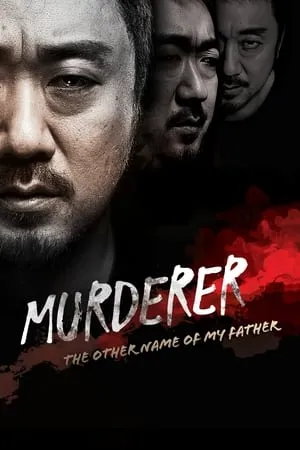 MkvMoviesPoint Murderer 2013 Hindi+Korean Full Movie WEB-DL 480p 720p 1080p Download