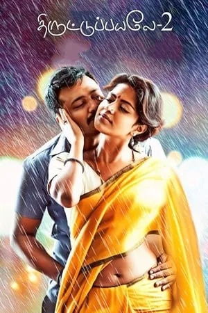 MkvMoviesPoint Thiruttu Payale 2 (2017) Hindi+Tamil Full Movie BluRay 480p 720p 1080p Download