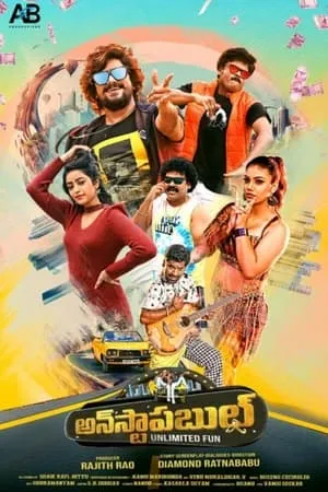 MkvMoviesPoint Unstoppable 2023 Hindi+Telugu Full Movie WEB-DL 480p 720p 1080p Download