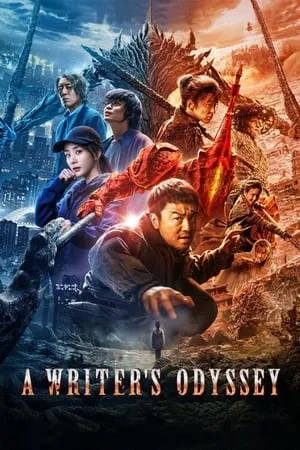 MkvMoviesPoint A Writer's Odyssey 2022 Hindi+Chinese Full Movie iMAX-BluRay 480p 720p 1080p Download