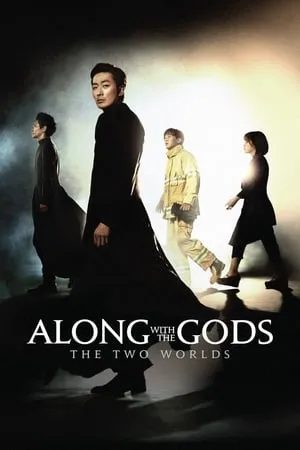 MkvMoviesPoint Along With the Gods: The Two Worlds 2017 Hindi+Korean Full Movie BluRay 480p 720p 1080p Download