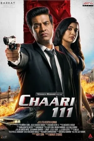 MkvMoviesPoint Chaari 111 (2024) Tamil Full Movie HDRip 480p 720p 1080p Download