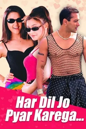 MkvMoviesPoint Har Dil Jo Pyar Karega 2000 Hindi Full Movie WEB-DL 480p 720p 1080p Download