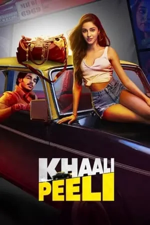 MkvMoviesPoint Khaali Peeli 2020 Hindi Full Movie HDRip 480p 720p 1080p Download