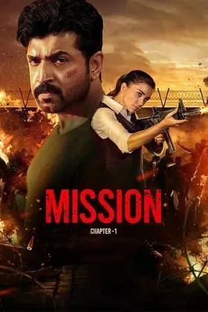MkvMoviesPoint Mission: Chapter 1 (2024) Hindi+Tamil Full Movie WEB-DL 480p 720p 1080p Download