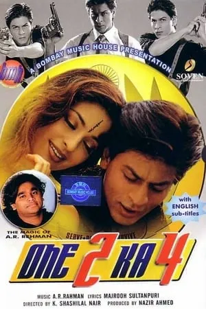 MkvMoviesPoint One 2 Ka 4 (2001) Hindi Full Movie WEB-DL 480p 720p 1080p Download