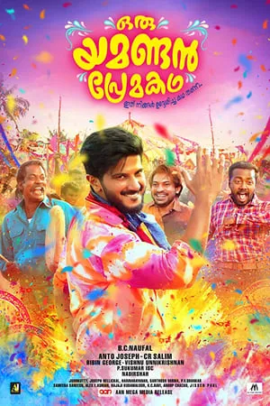 MkvMoviesPoint Oru Yamandan Premakadha 2019 Hindi+Malayalam Full Movie WEB-DL 480p 720p 1080p Download