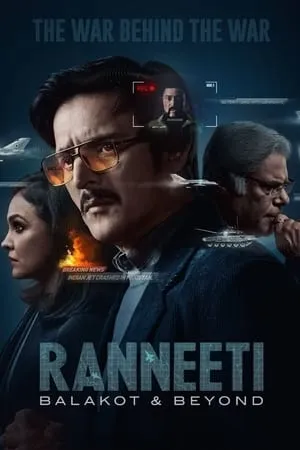 MkvMoviesPoint Ranneeti: Balakot & Beyond (Season 1) 2024 Hindi Web Series WEB-DL 480p 720p 1080p Download