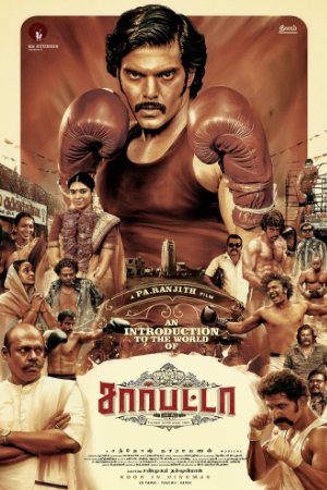 MkvMoviesPoint Sarpatta Parambarai 2021 Hindi+Tamil Full Movie WEB-DL 480p 720p 1080p Download