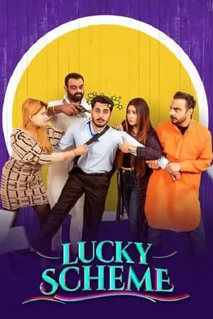 MkvMoviesPoint Lucky Scheme 2024 Punjabi Full Movie WEB-DL 480p 720p 1080p Download